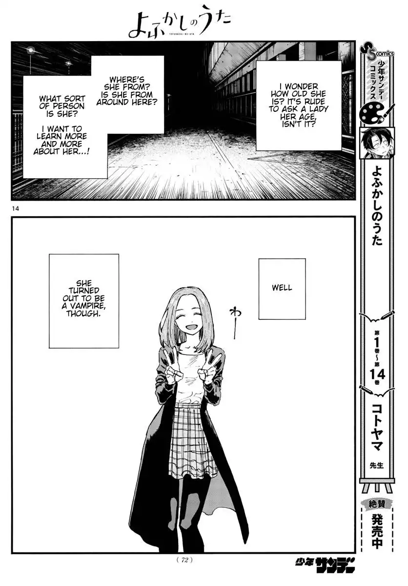 Yofukashi no Uta Chapter 157 14